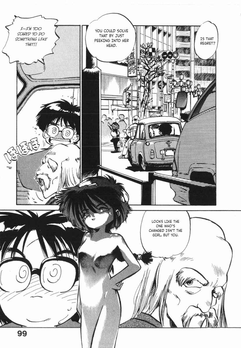 Page 11 Chapter 15 Kotetsus Great Adventures