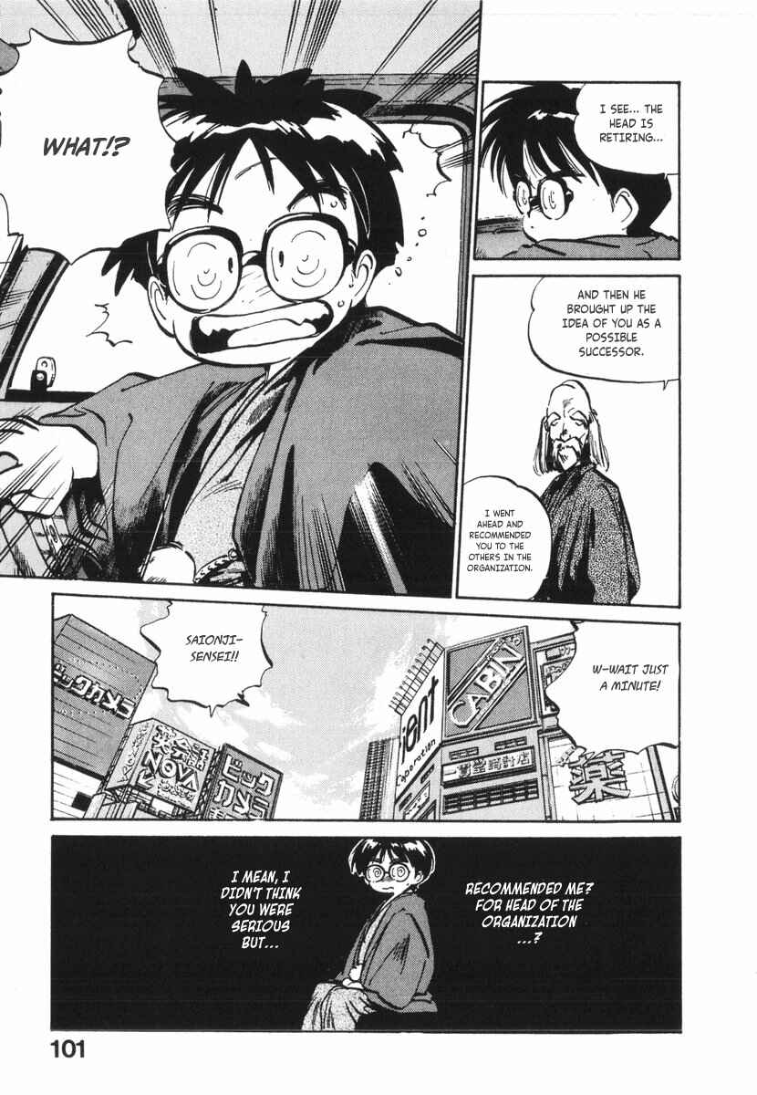 Page 13 Chapter 15 Kotetsus Great Adventures