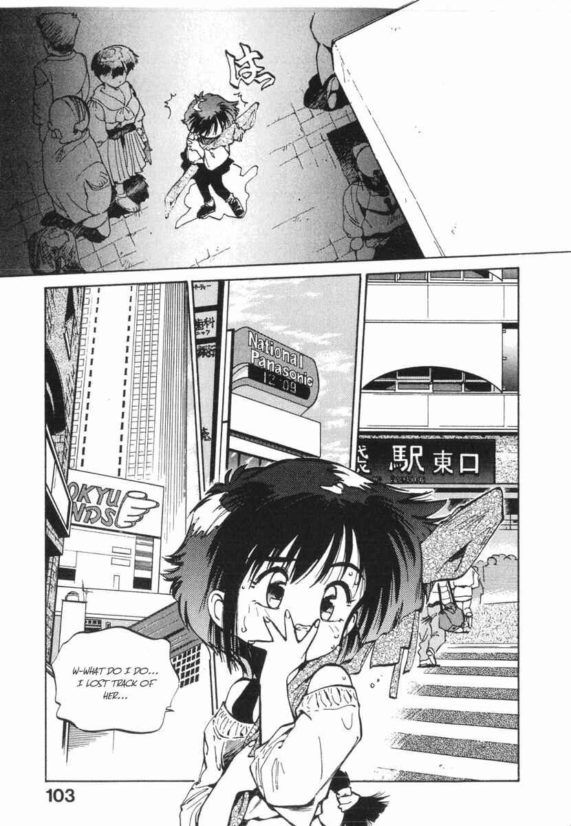 Page 15 Chapter 15 Kotetsus Great Adventures