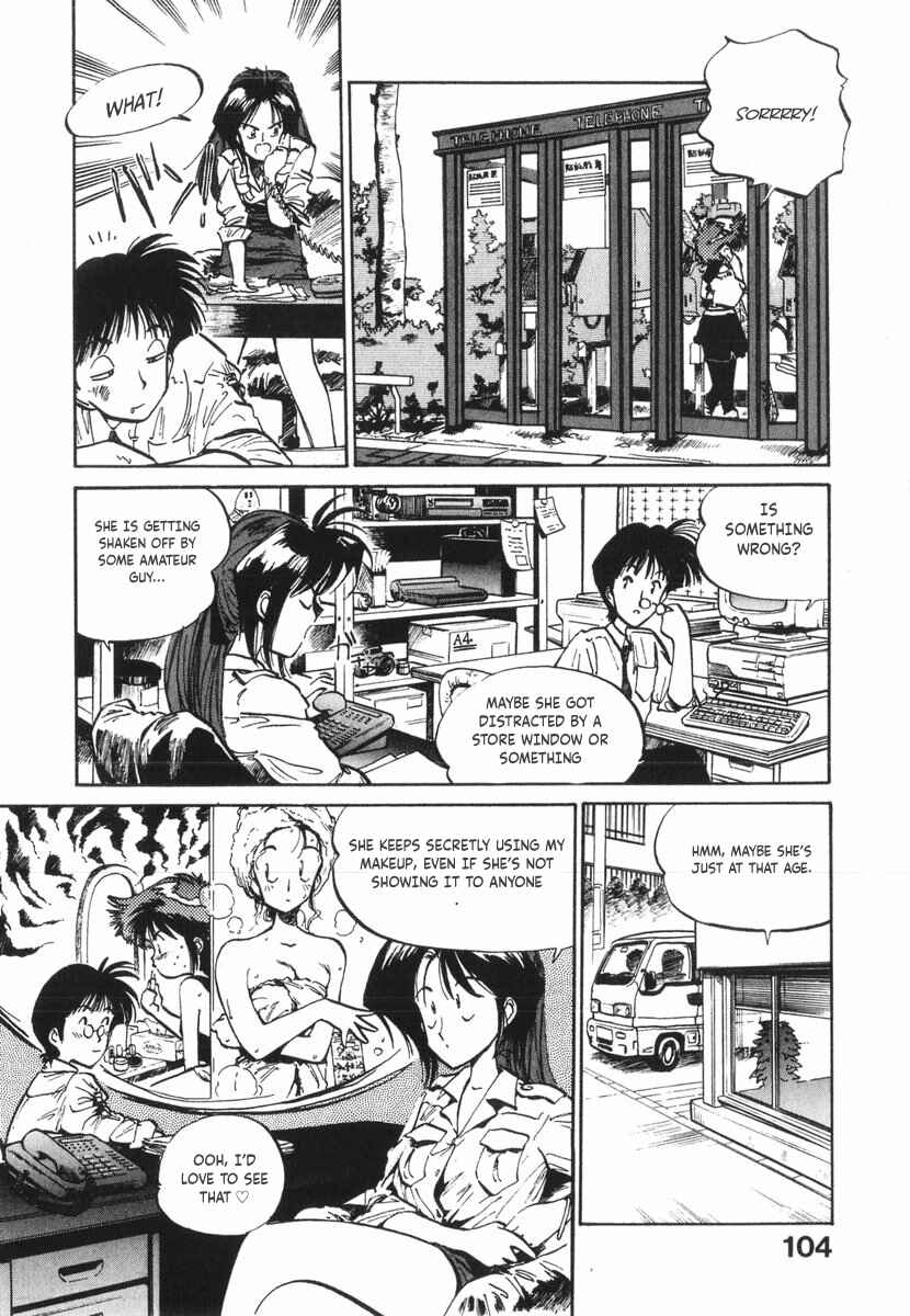 Page 16 Chapter 15 Kotetsus Great Adventures