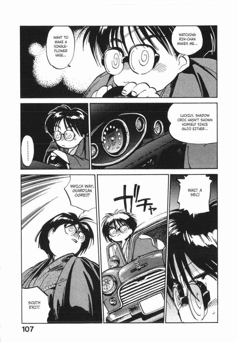 Page 19 Chapter 15 Kotetsus Great Adventures