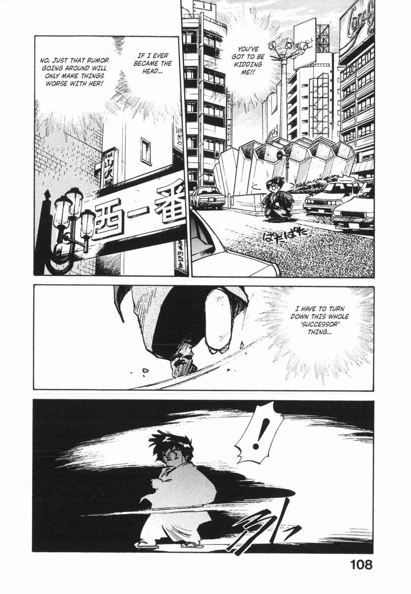 Page 20 Chapter 15 Kotetsus Great Adventures