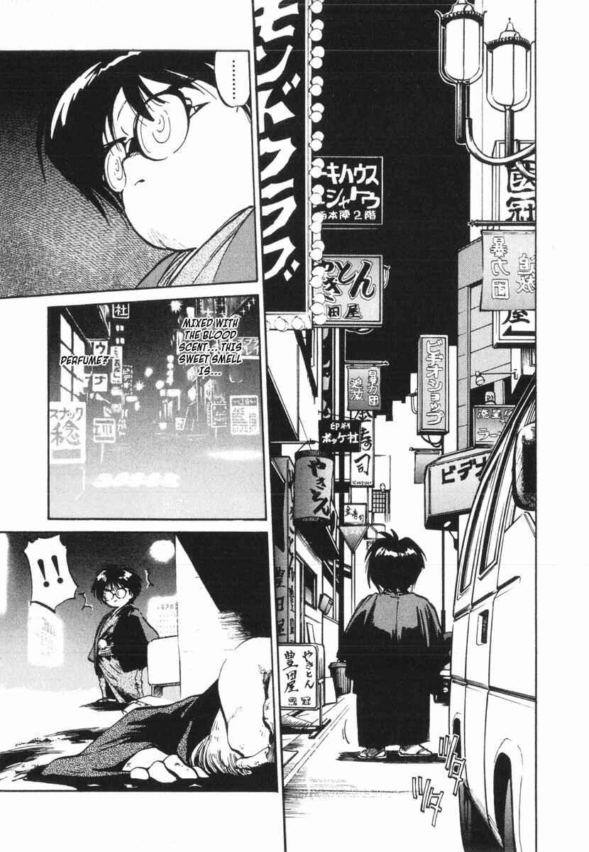 Page 22 Chapter 15 Kotetsus Great Adventures