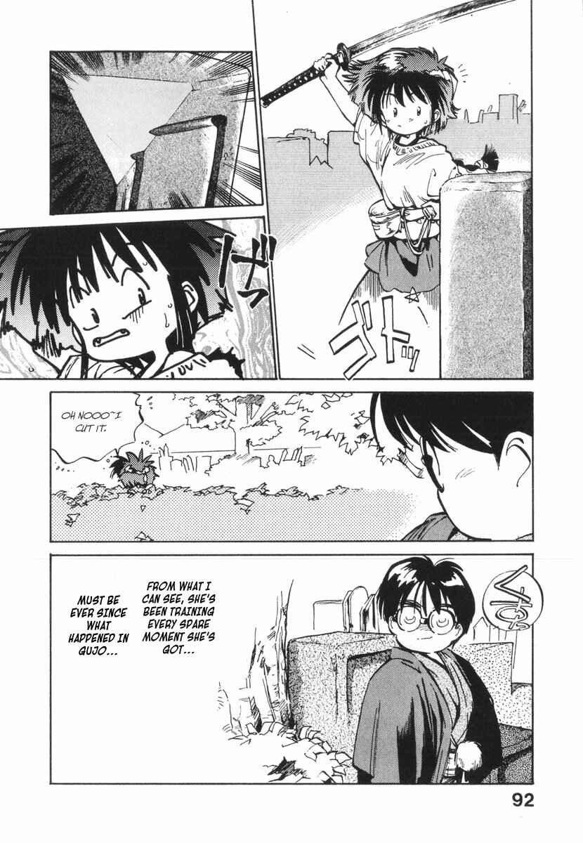 Page 4 Chapter 15 Kotetsus Great Adventures