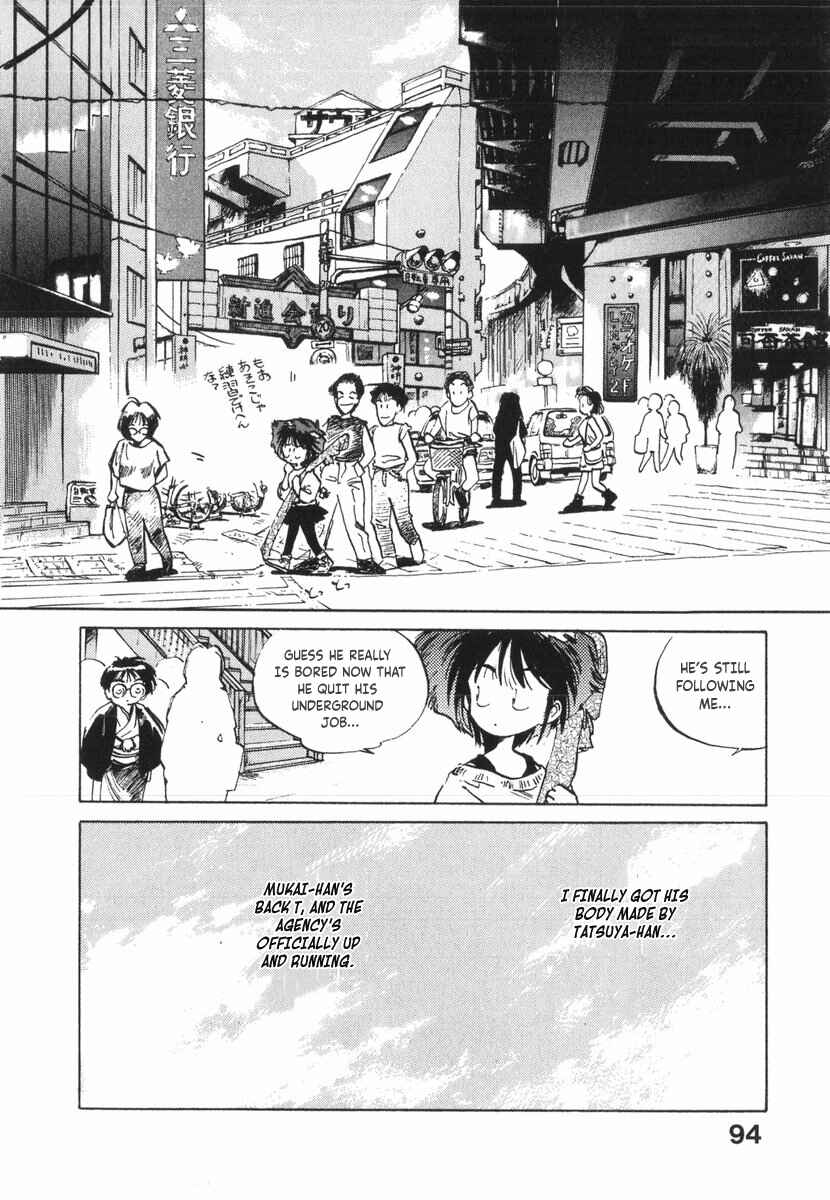 Page 6 Chapter 15 Kotetsus Great Adventures