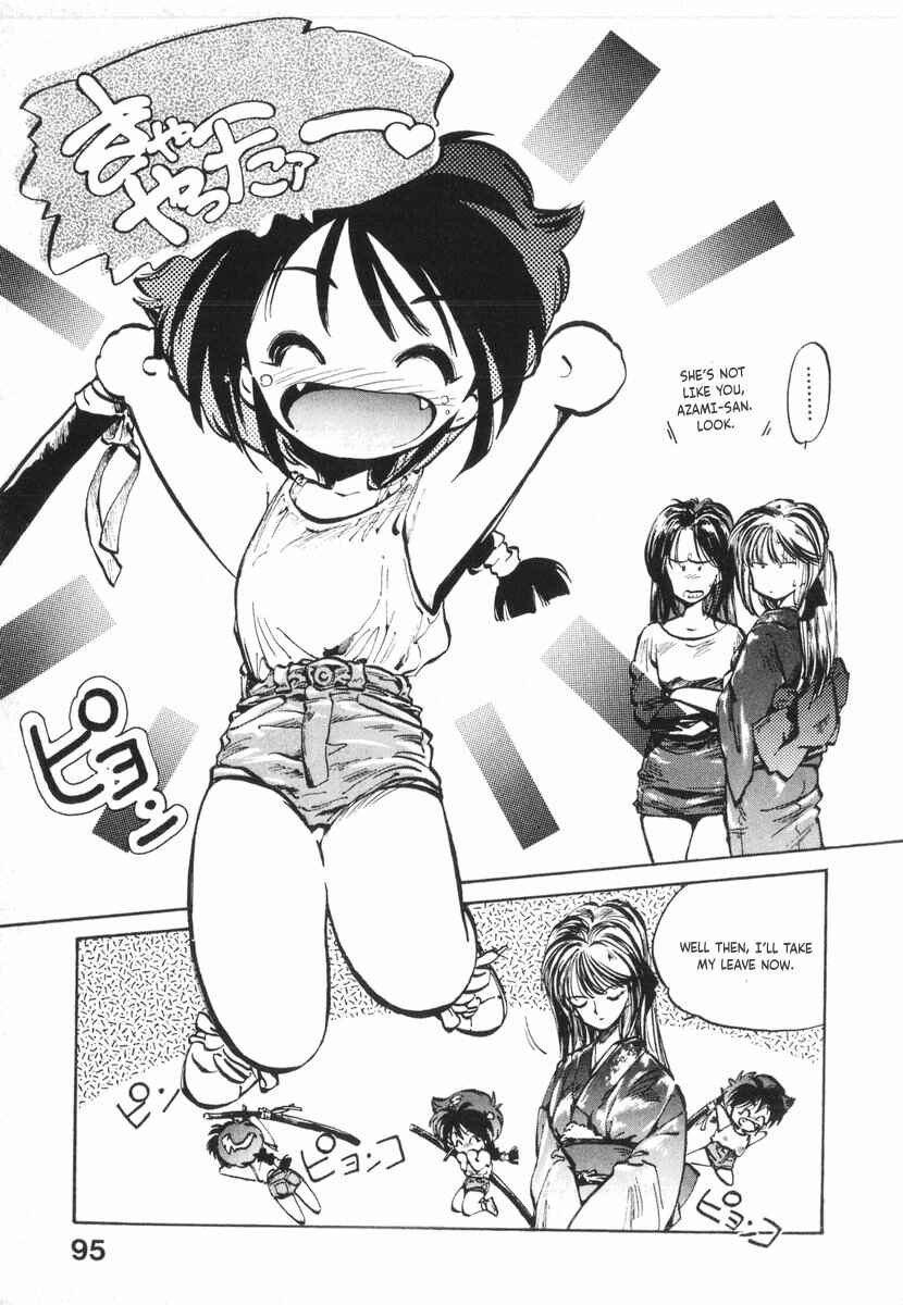 Page 15 Chapter 11 Kotetsus Great Adventures