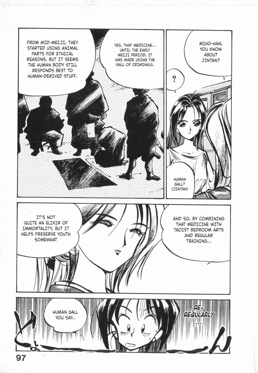 Page 17 Chapter 11 Kotetsus Great Adventures