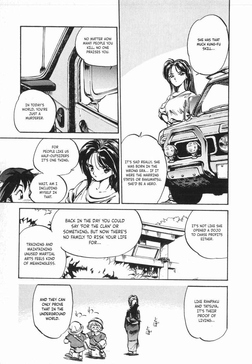 Page 19 Chapter 11 Kotetsus Great Adventures