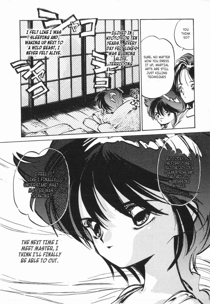 Page 20 Chapter 11 Kotetsus Great Adventures