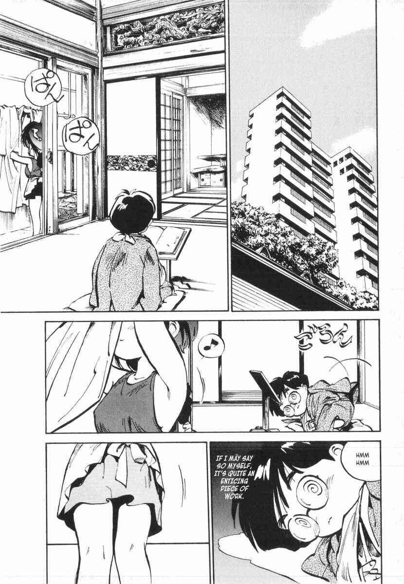 Page 24 Chapter 11 Kotetsus Great Adventures