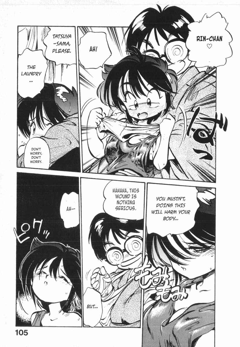 Page 25 Chapter 11 Kotetsus Great Adventures