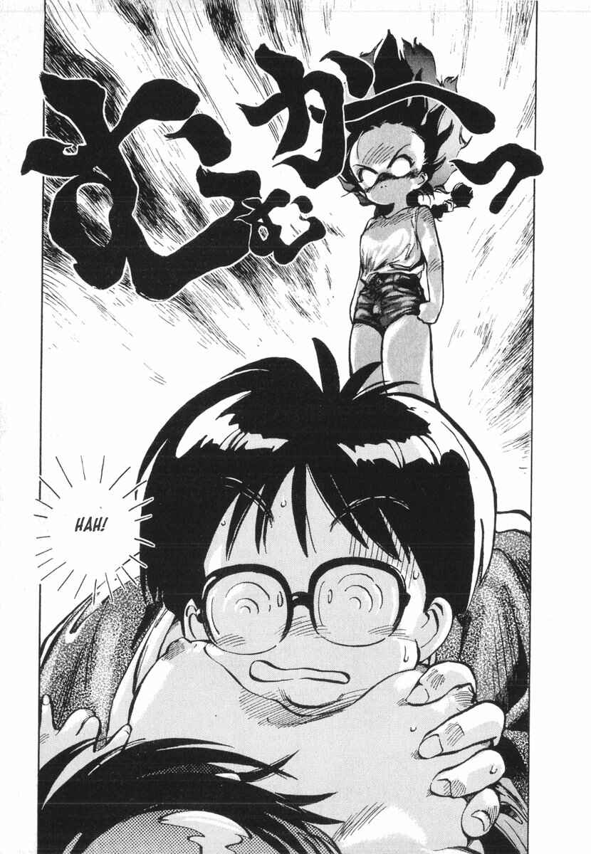 Page 27 Chapter 11 Kotetsus Great Adventures