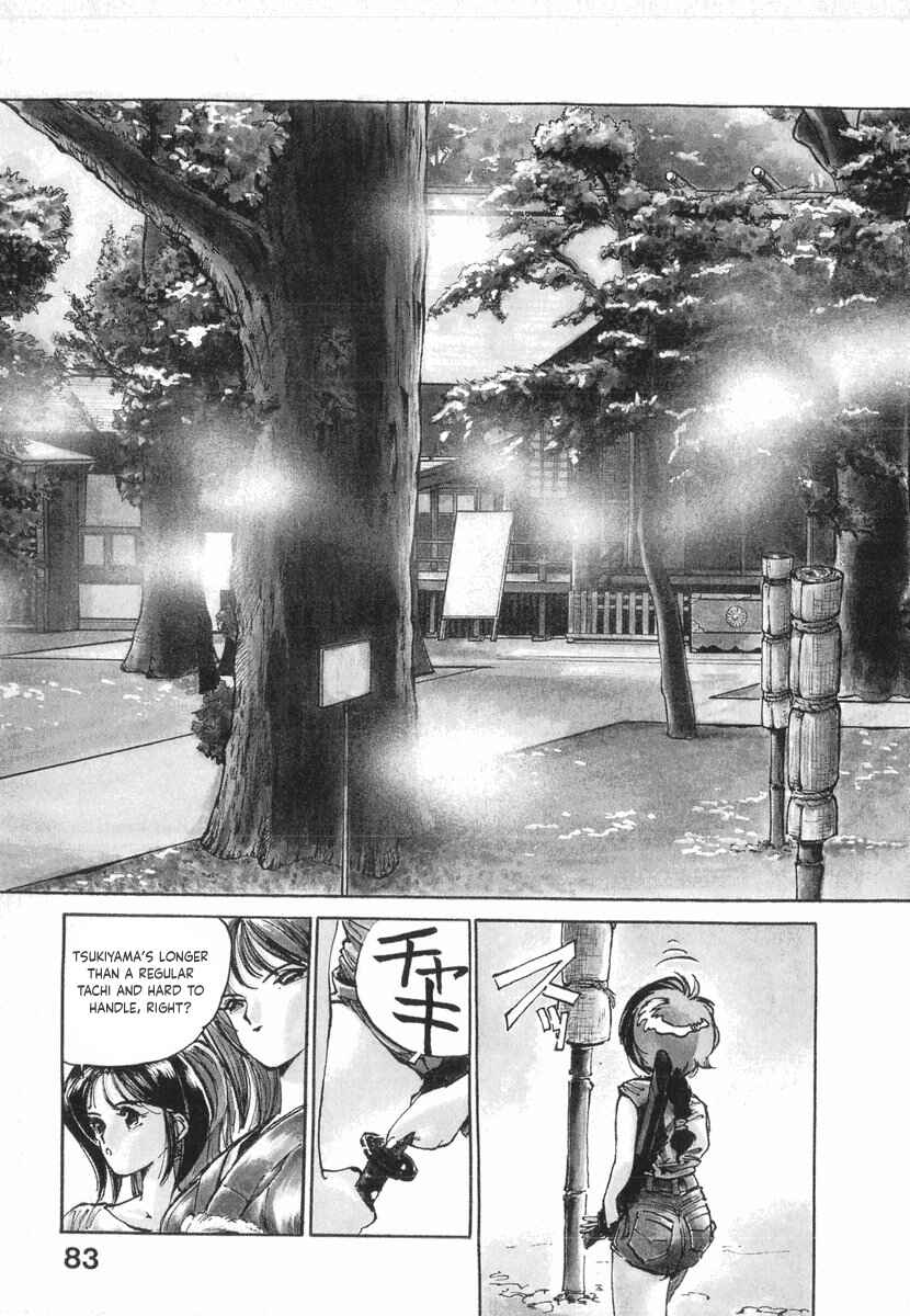 Page 3 Chapter 11 Kotetsus Great Adventures