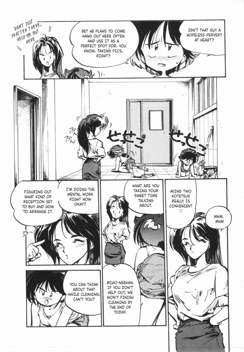 Page 34 Chapter 11 Kotetsus Great Adventures