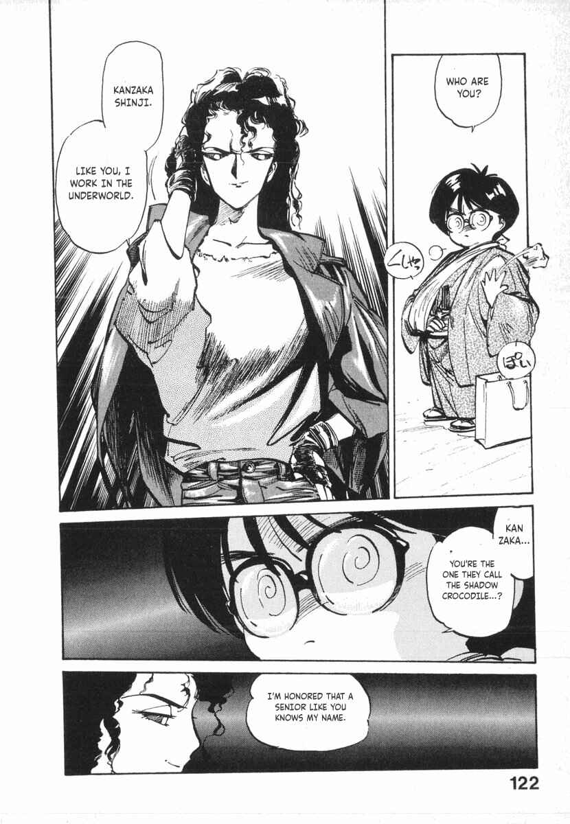 Page 42 Chapter 11 Kotetsus Great Adventures