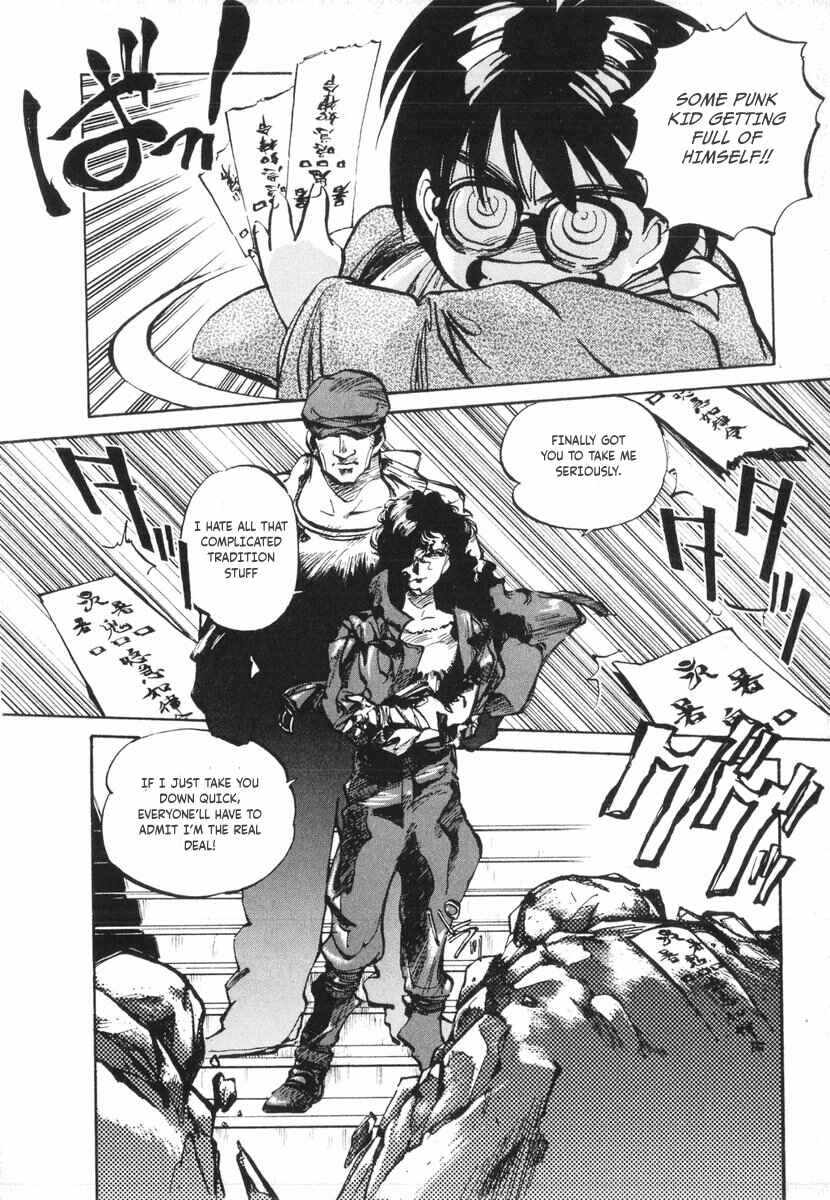 Page 46 Chapter 11 Kotetsus Great Adventures