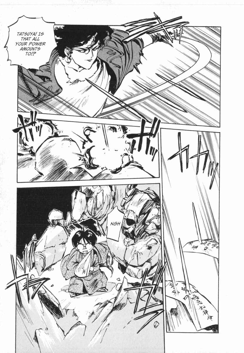 Page 47 Chapter 11 Kotetsus Great Adventures