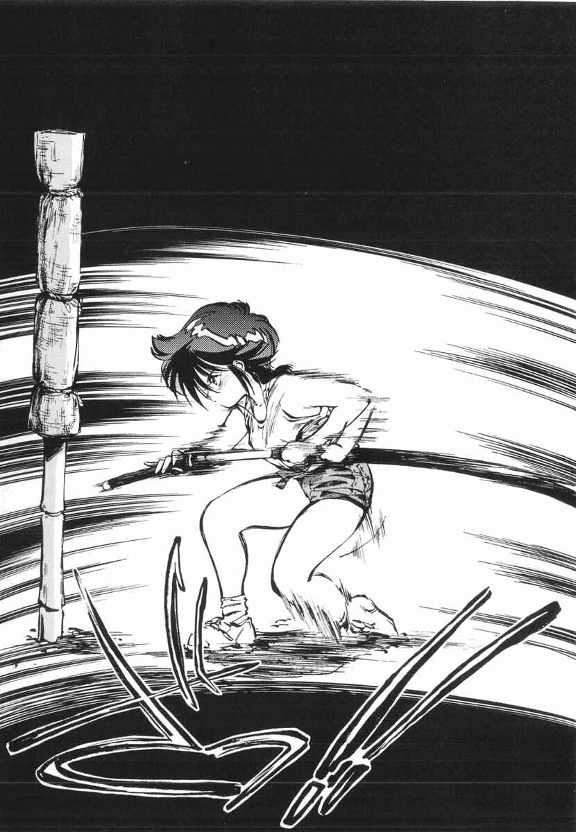 Page 5 Chapter 11 Kotetsus Great Adventures