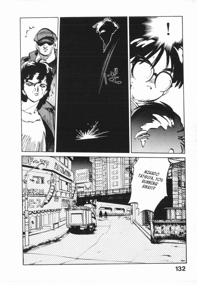 Page 52 Chapter 11 Kotetsus Great Adventures