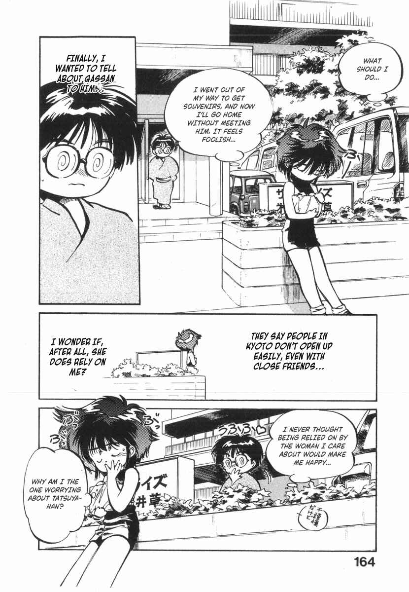 Page 10 Chapter 17 Kotetsus Great Adventures