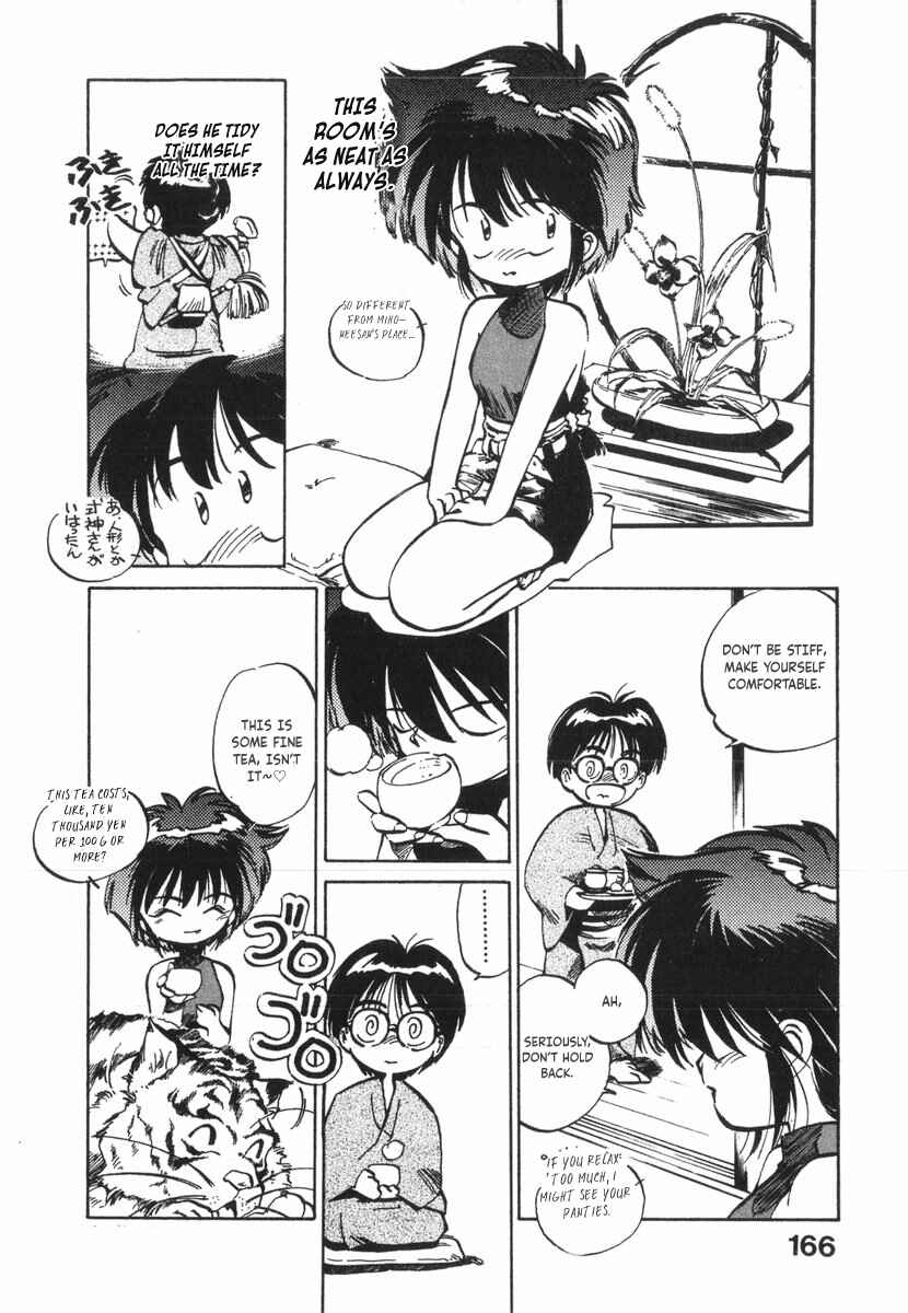 Page 12 Chapter 17 Kotetsus Great Adventures