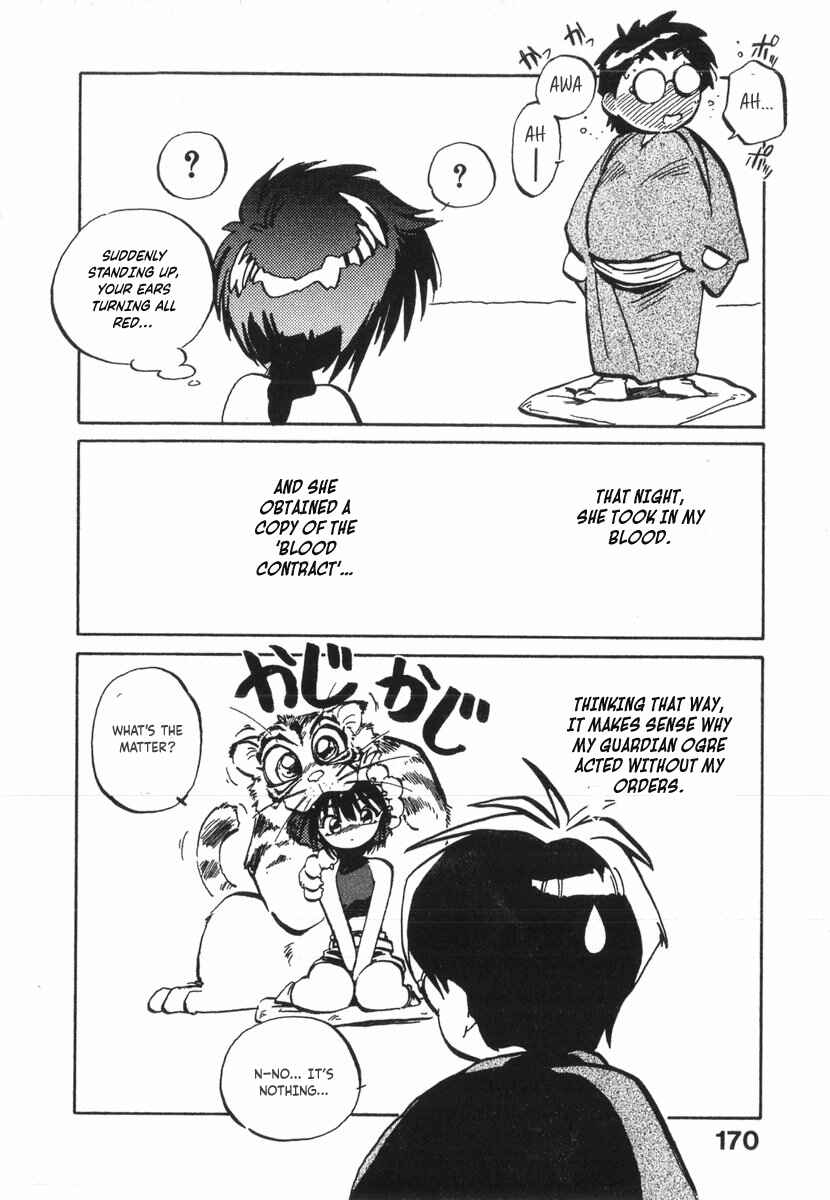 Page 16 Chapter 17 Kotetsus Great Adventures