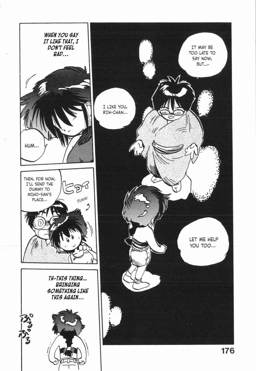 Page 22 Chapter 17 Kotetsus Great Adventures