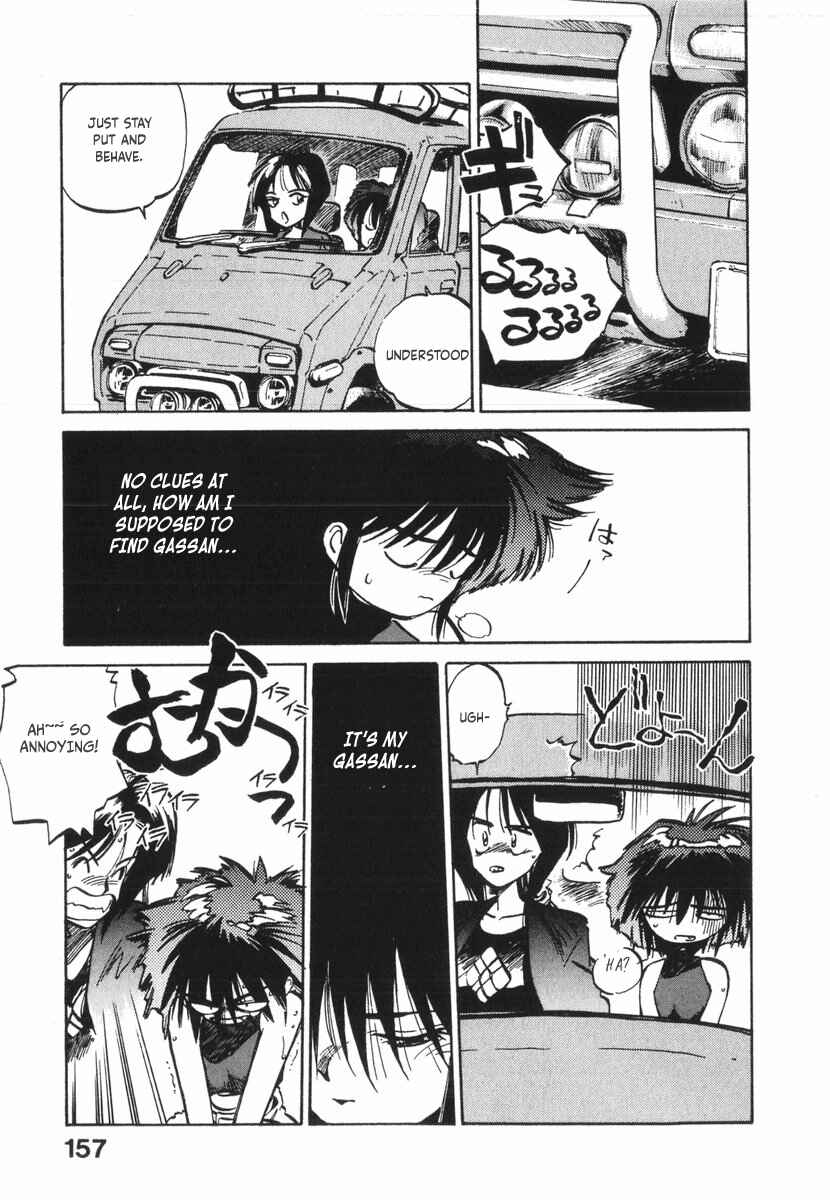 Page 3 Chapter 17 Kotetsus Great Adventures