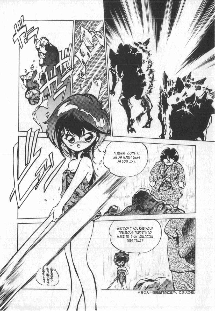 Page 11 Chapter 5 Kotetsus Great Adventures