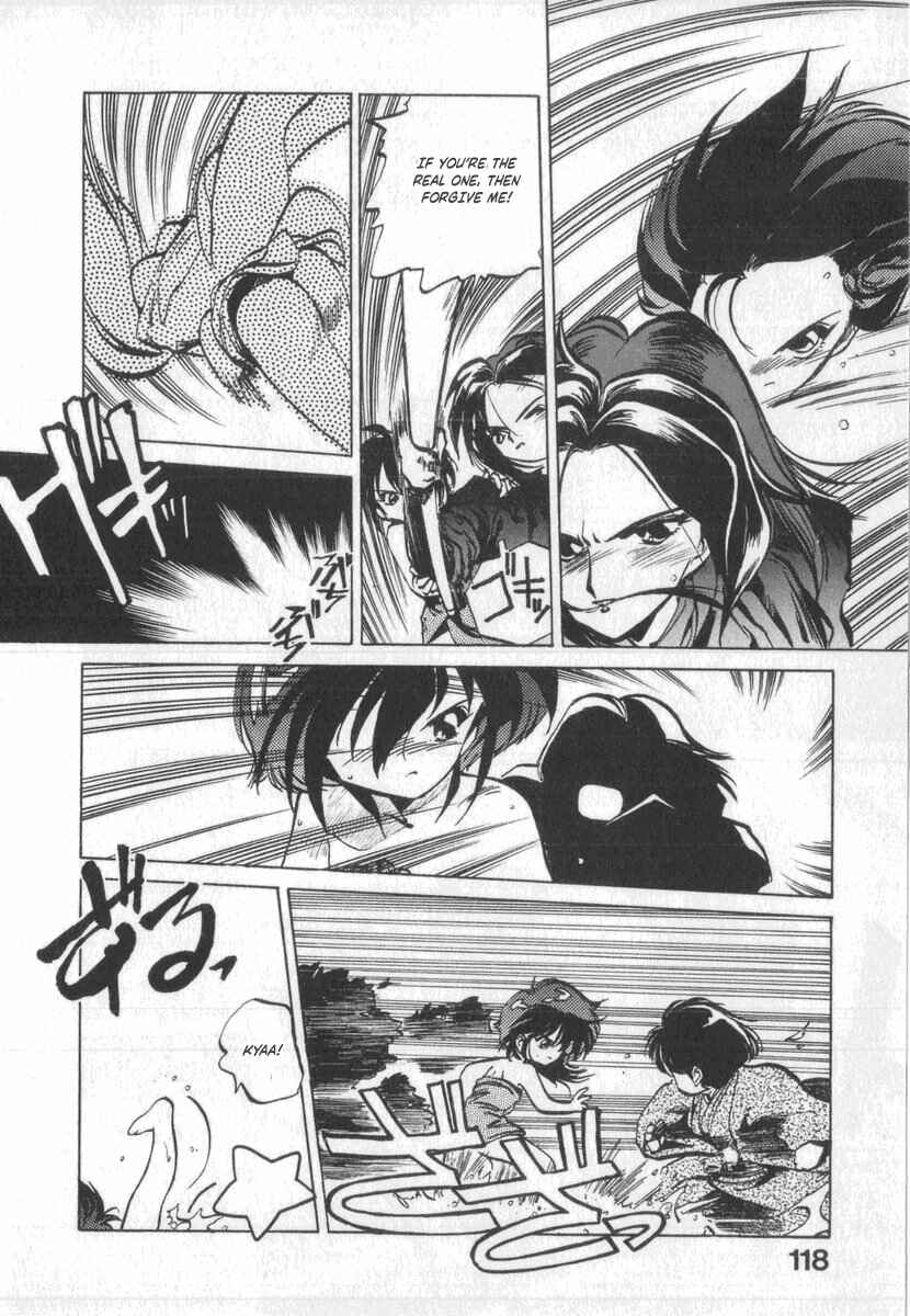 Page 19 Chapter 5 Kotetsus Great Adventures