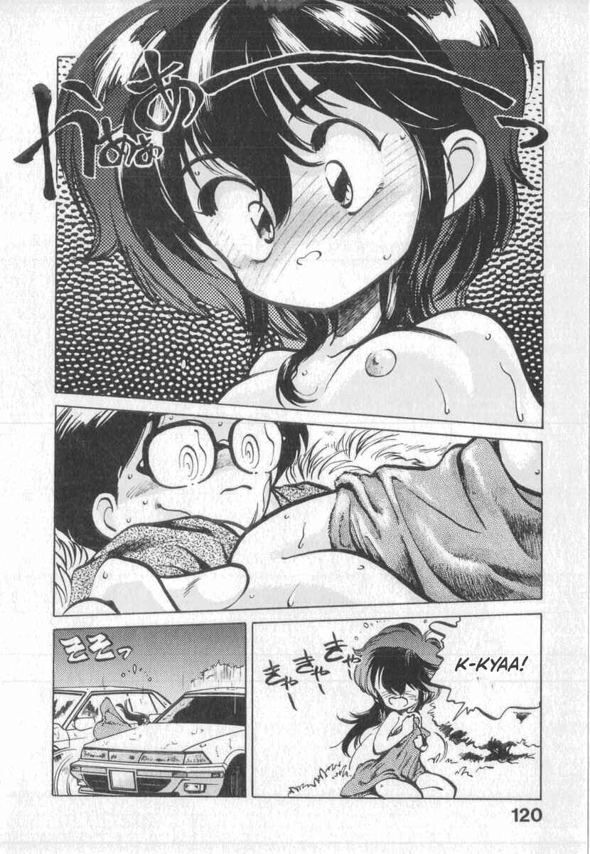 Page 21 Chapter 5 Kotetsus Great Adventures