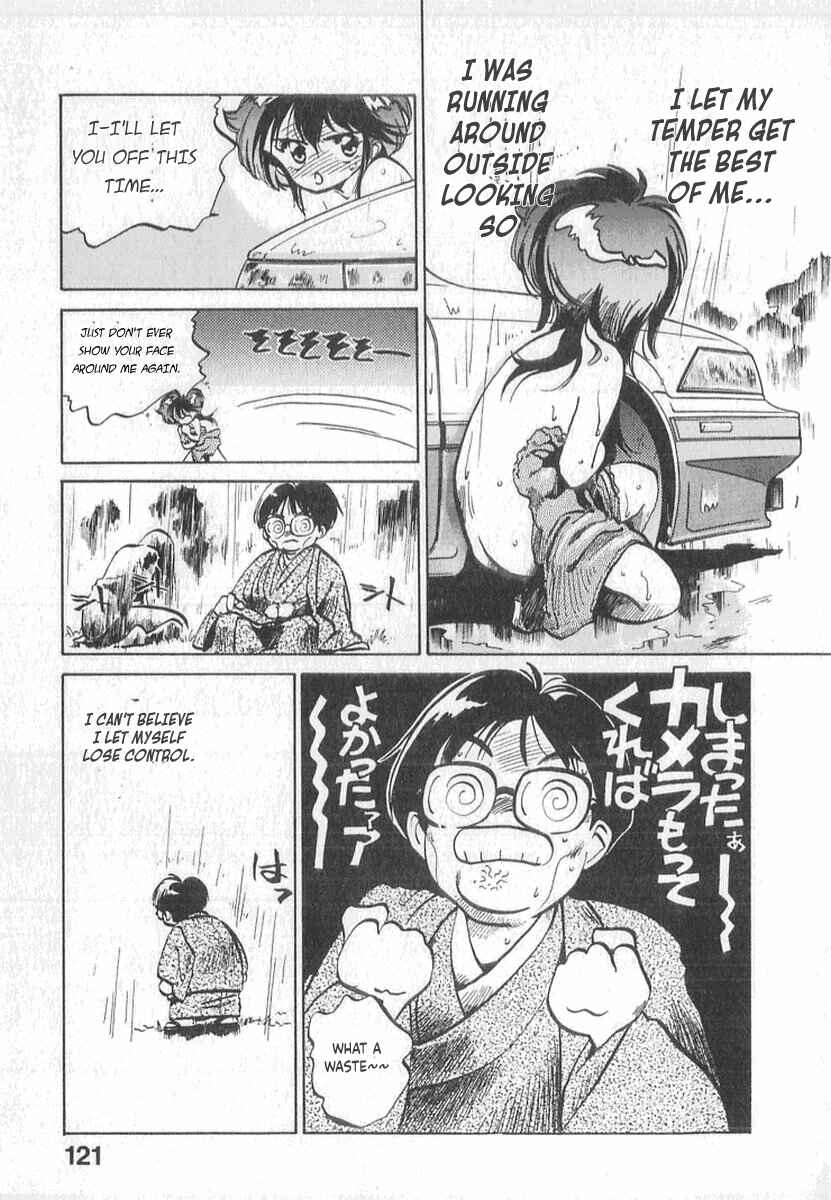 Page 22 Chapter 5 Kotetsus Great Adventures