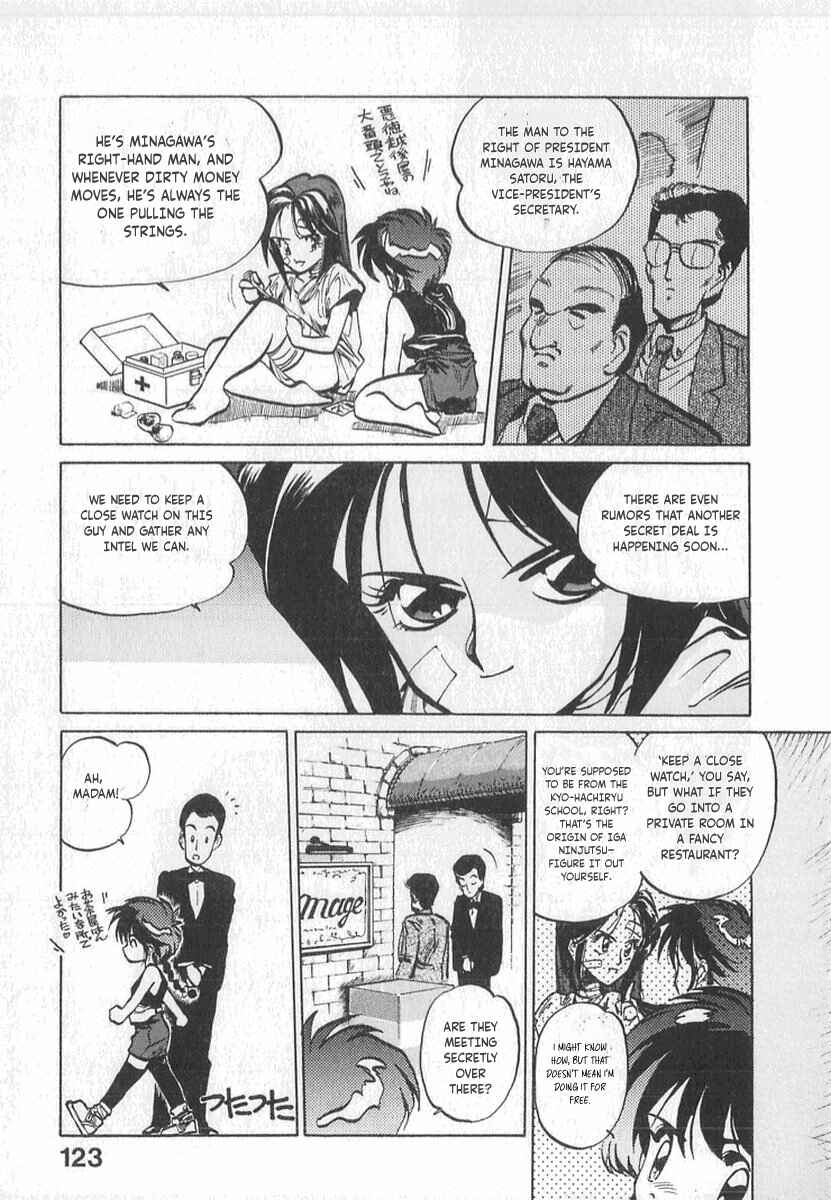 Page 24 Chapter 5 Kotetsus Great Adventures