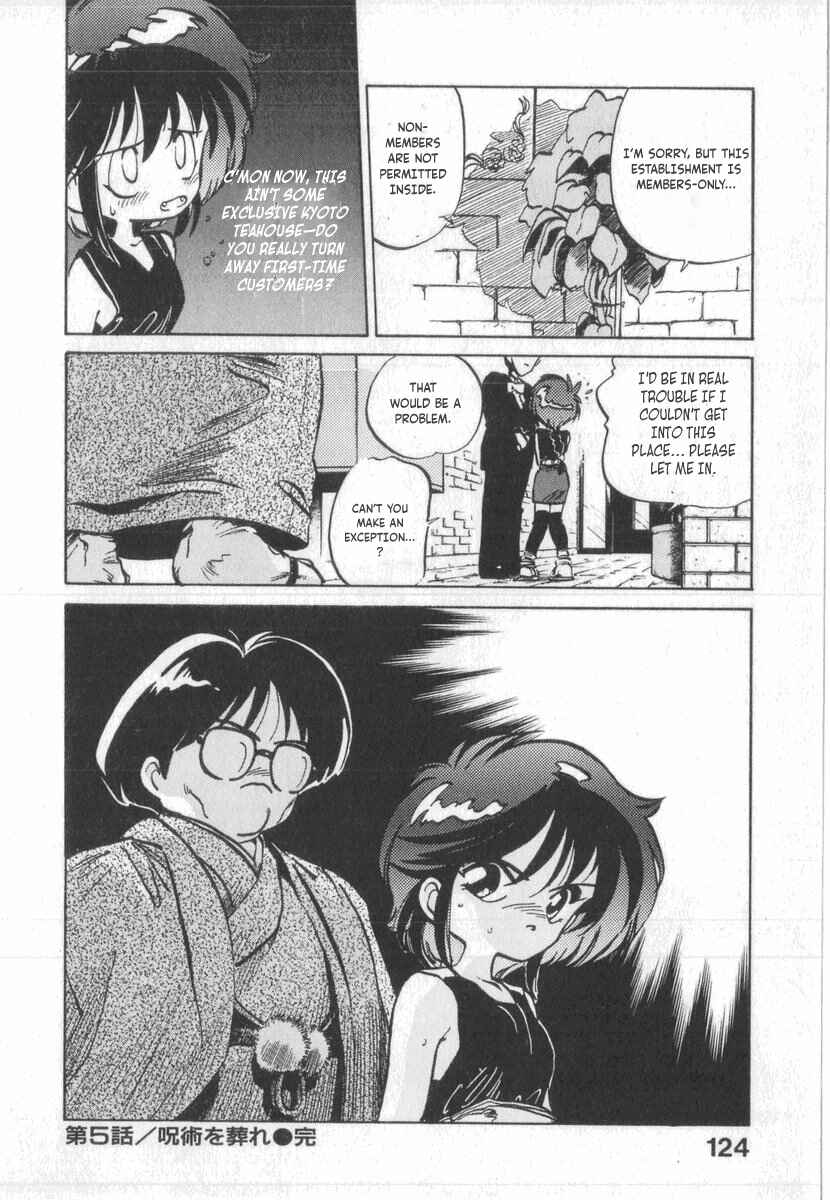 Page 25 Chapter 5 Kotetsus Great Adventures