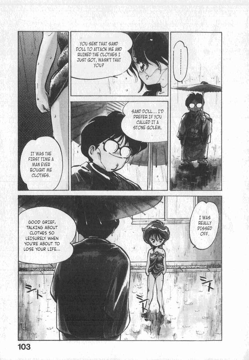 Page 4 Chapter 5 Kotetsus Great Adventures