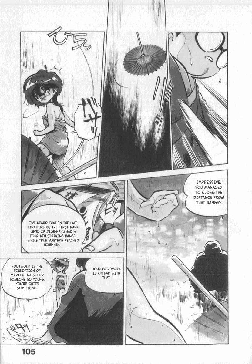 Page 6 Chapter 5 Kotetsus Great Adventures