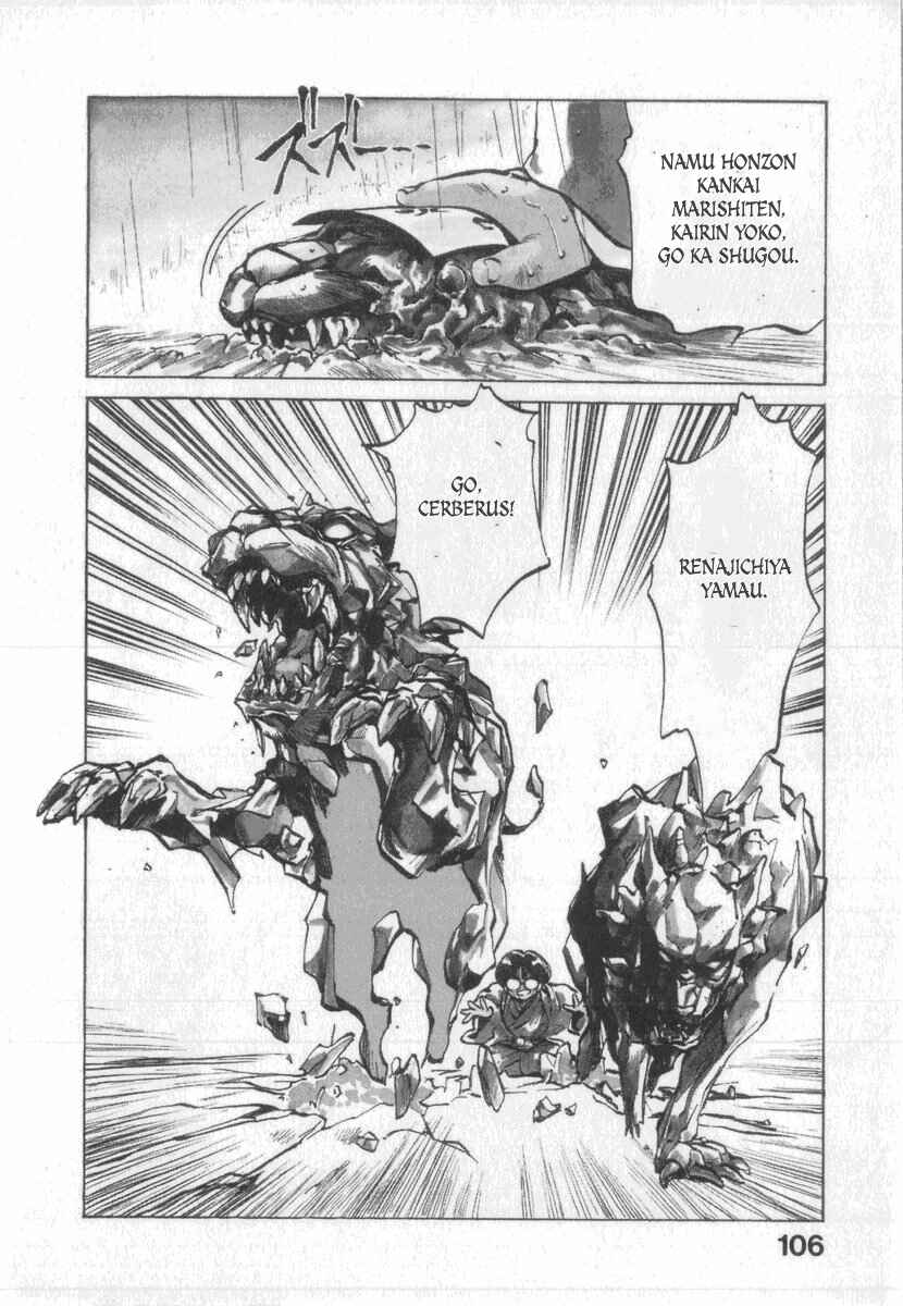 Page 7 Chapter 5 Kotetsus Great Adventures