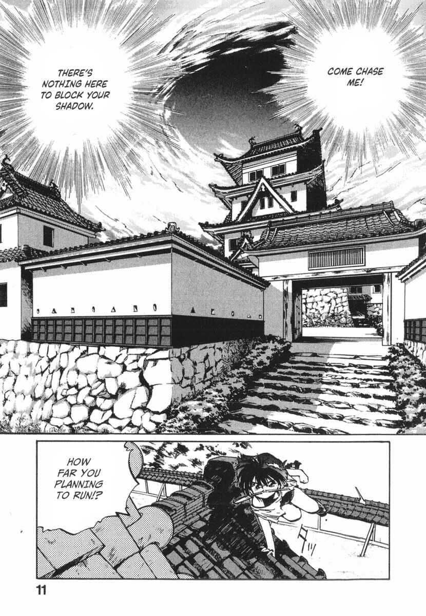 Page 13 Chapter 13 Kotetsus Great Adventures