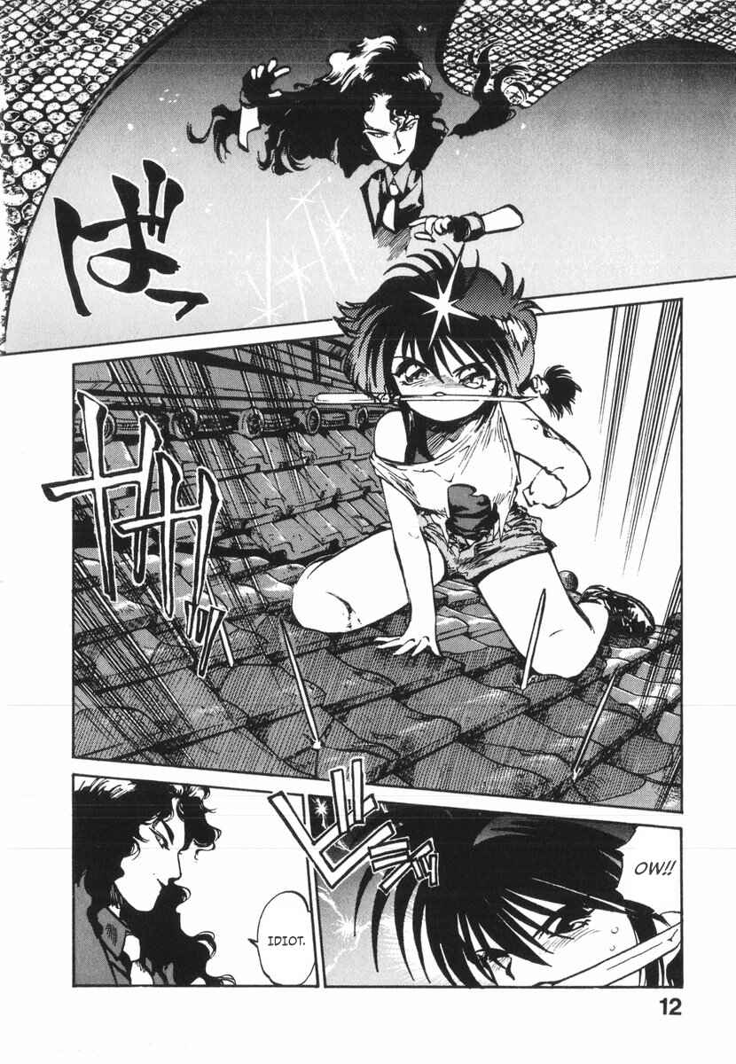 Page 14 Chapter 13 Kotetsus Great Adventures