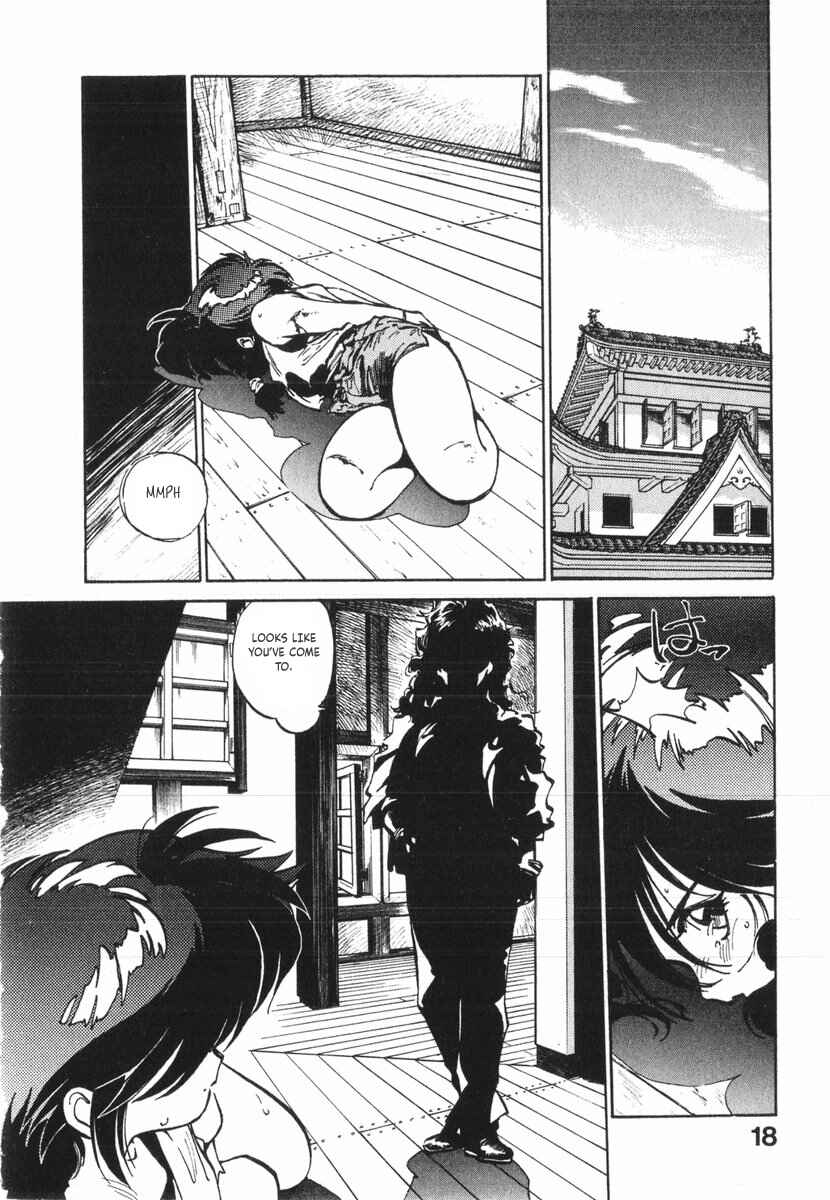 Page 20 Chapter 13 Kotetsus Great Adventures