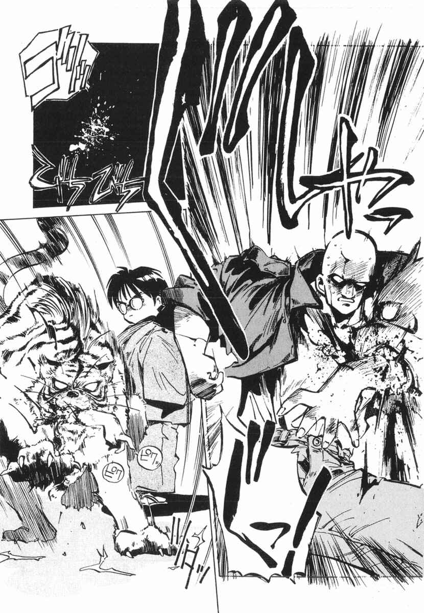 Page 27 Chapter 13 Kotetsus Great Adventures