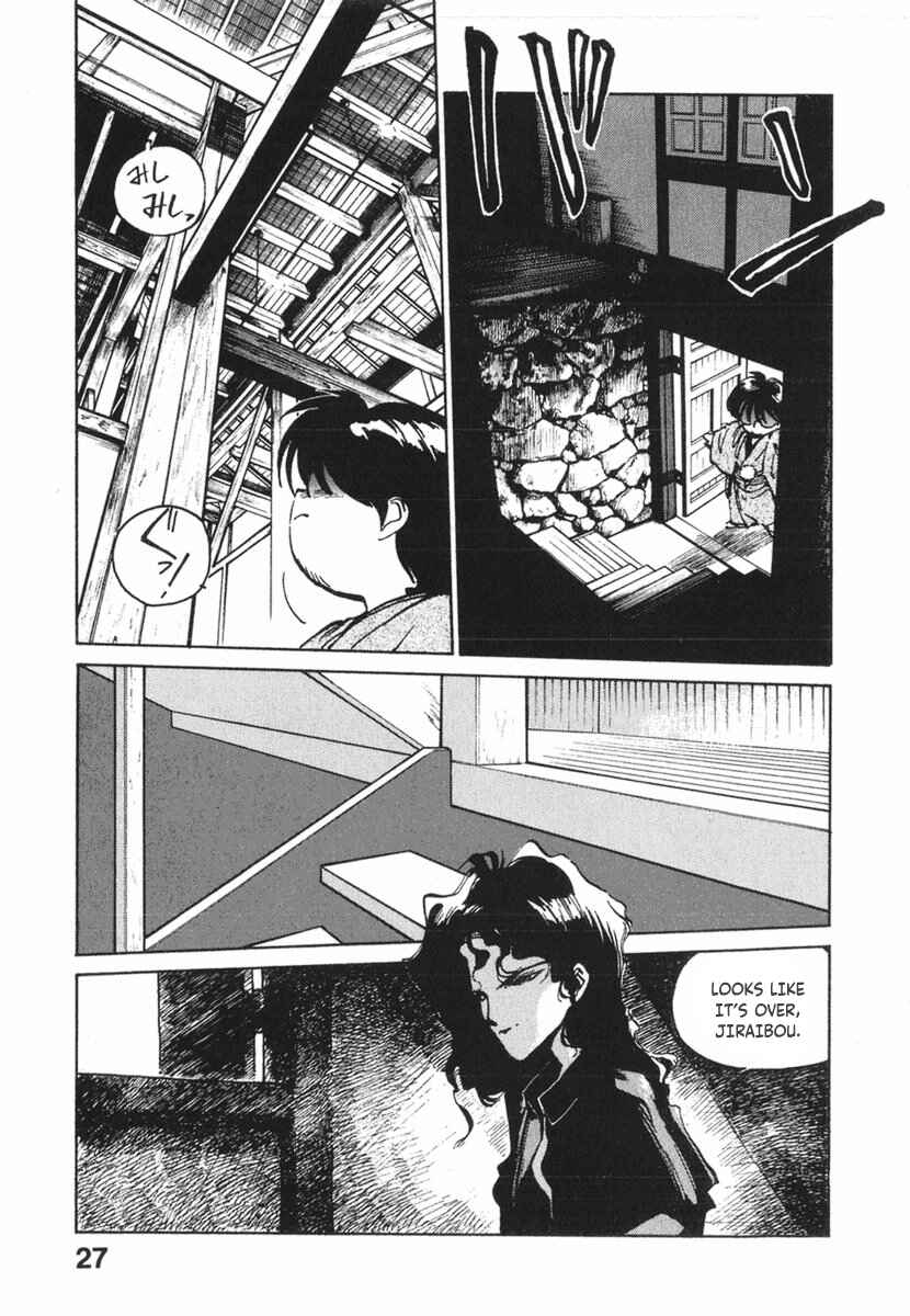 Page 29 Chapter 13 Kotetsus Great Adventures