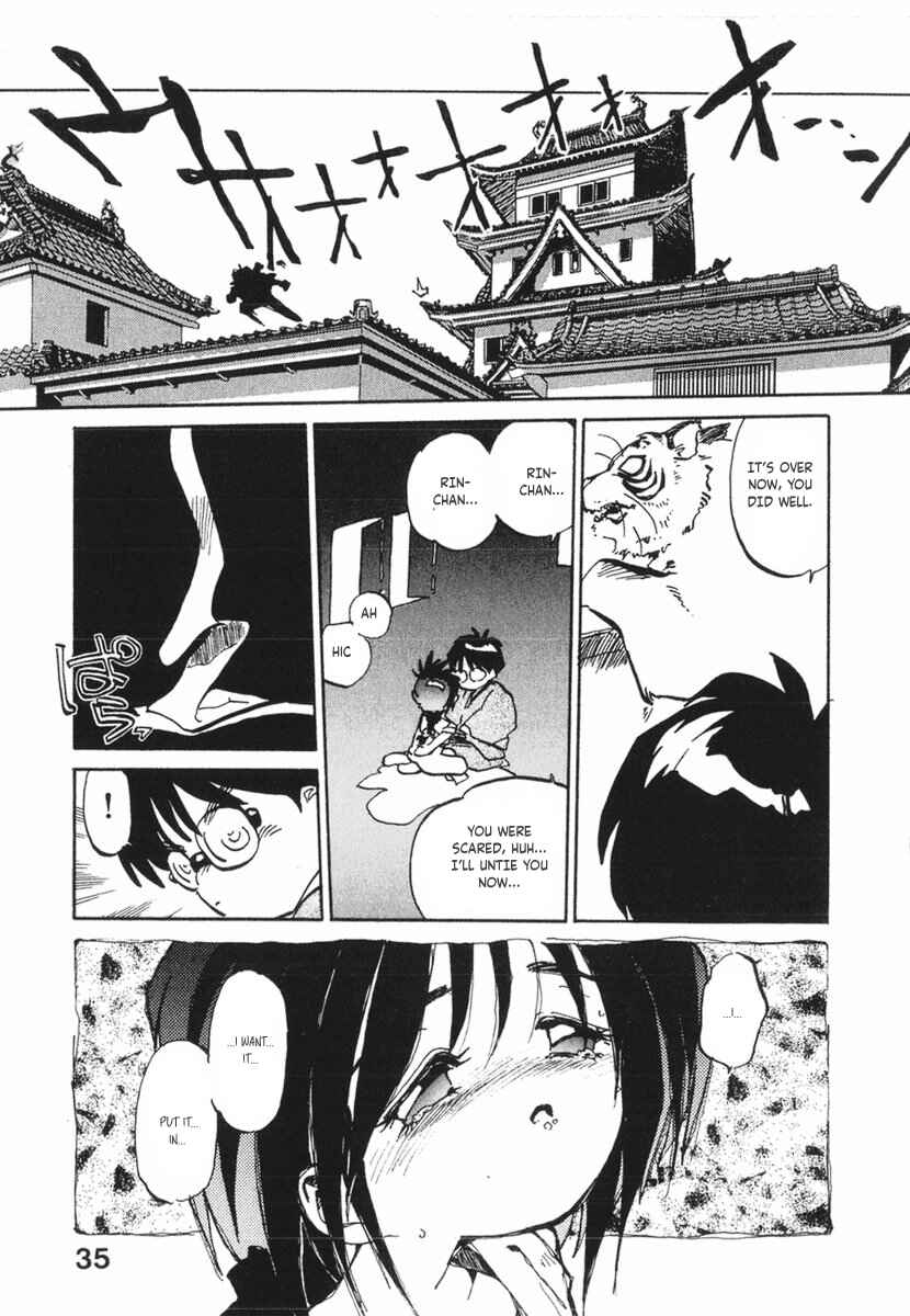 Page 37 Chapter 13 Kotetsus Great Adventures