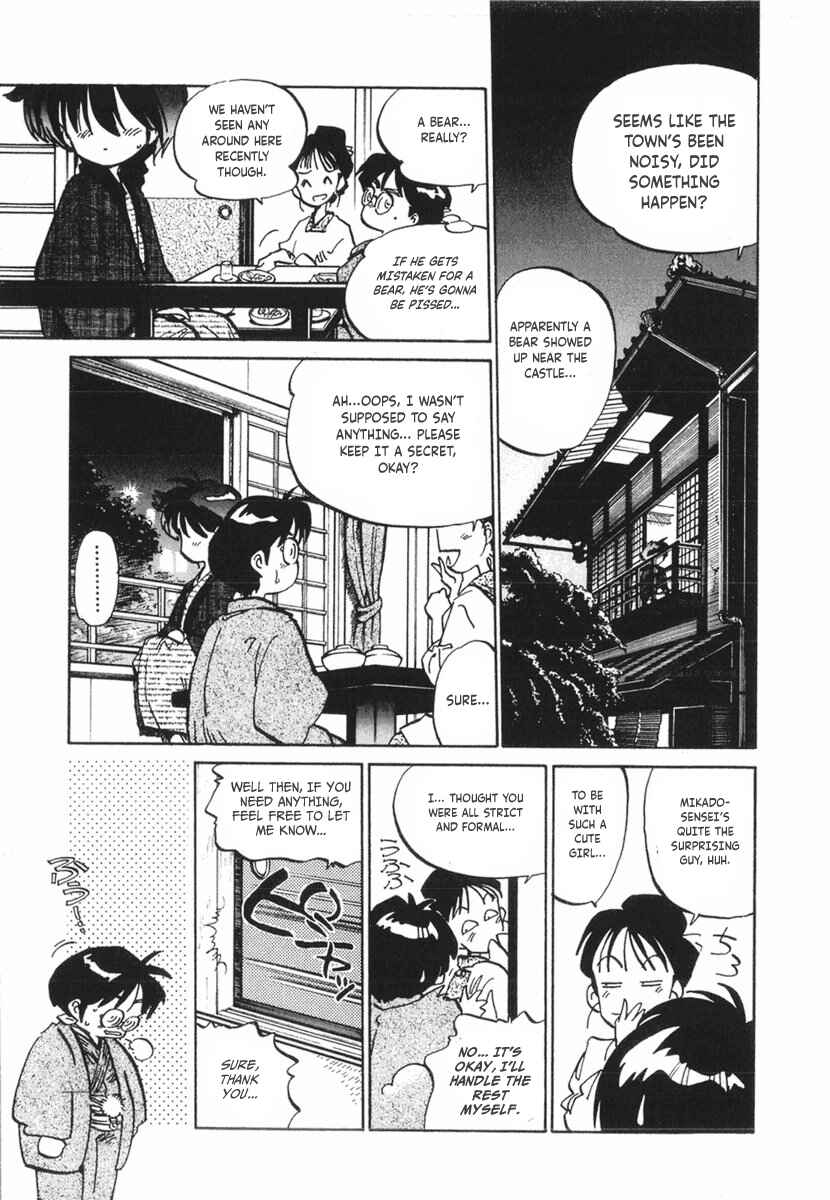 Page 39 Chapter 13 Kotetsus Great Adventures