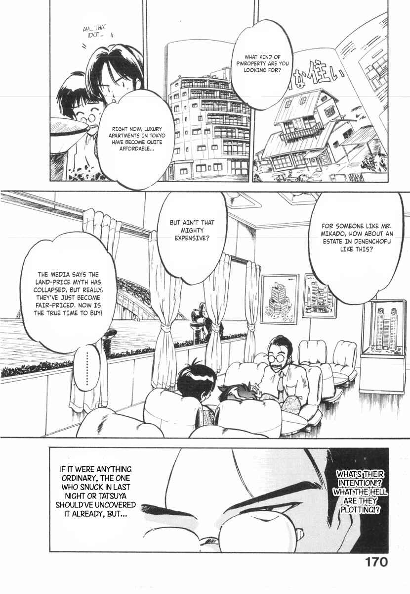 Page 13 Chapter 23 Kotetsus Great Adventures