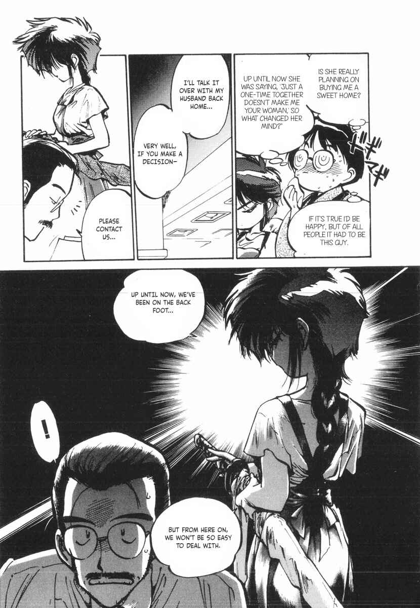Page 14 Chapter 23 Kotetsus Great Adventures
