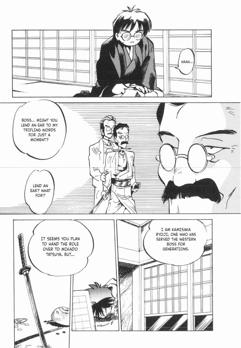 Page 22 Chapter 23 Kotetsus Great Adventures