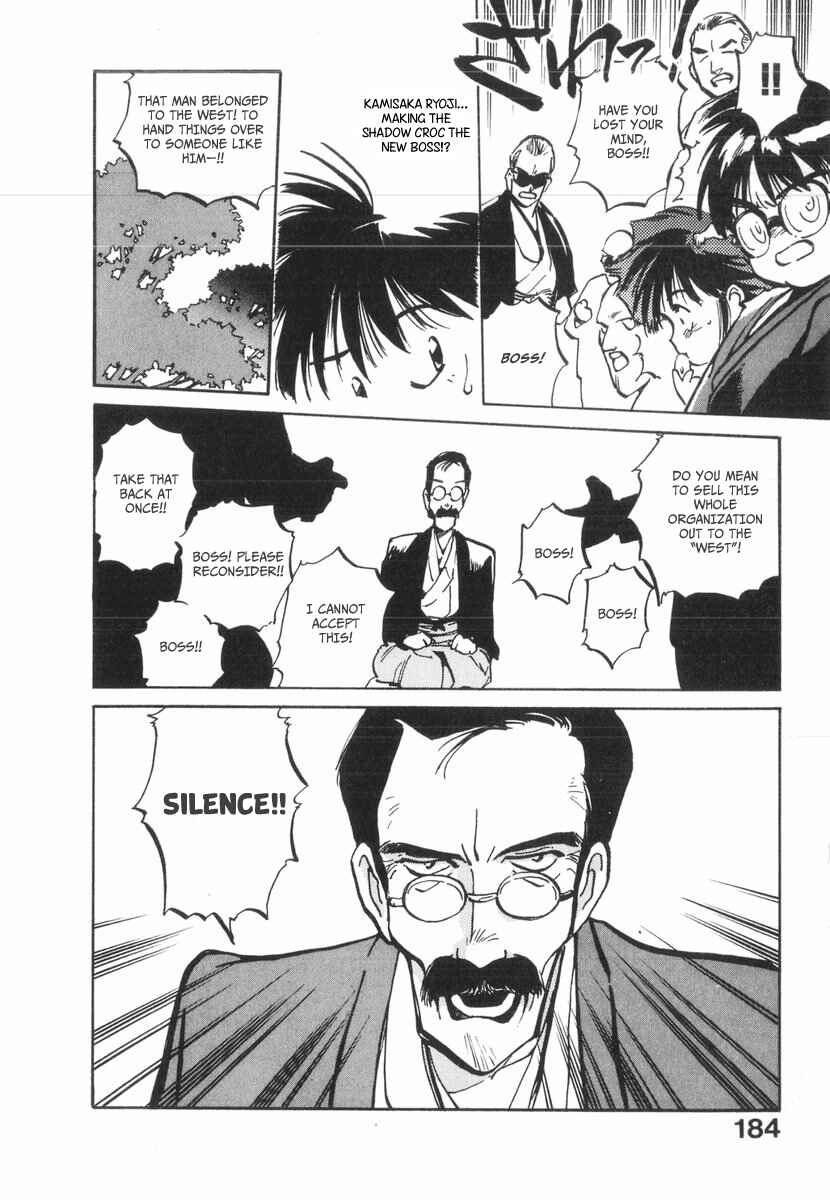 Page 27 Chapter 23 Kotetsus Great Adventures