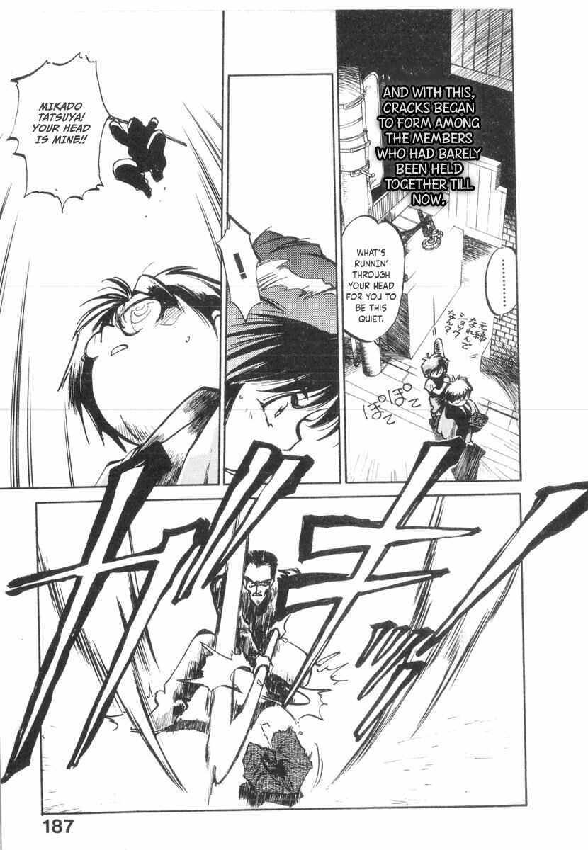Page 30 Chapter 23 Kotetsus Great Adventures