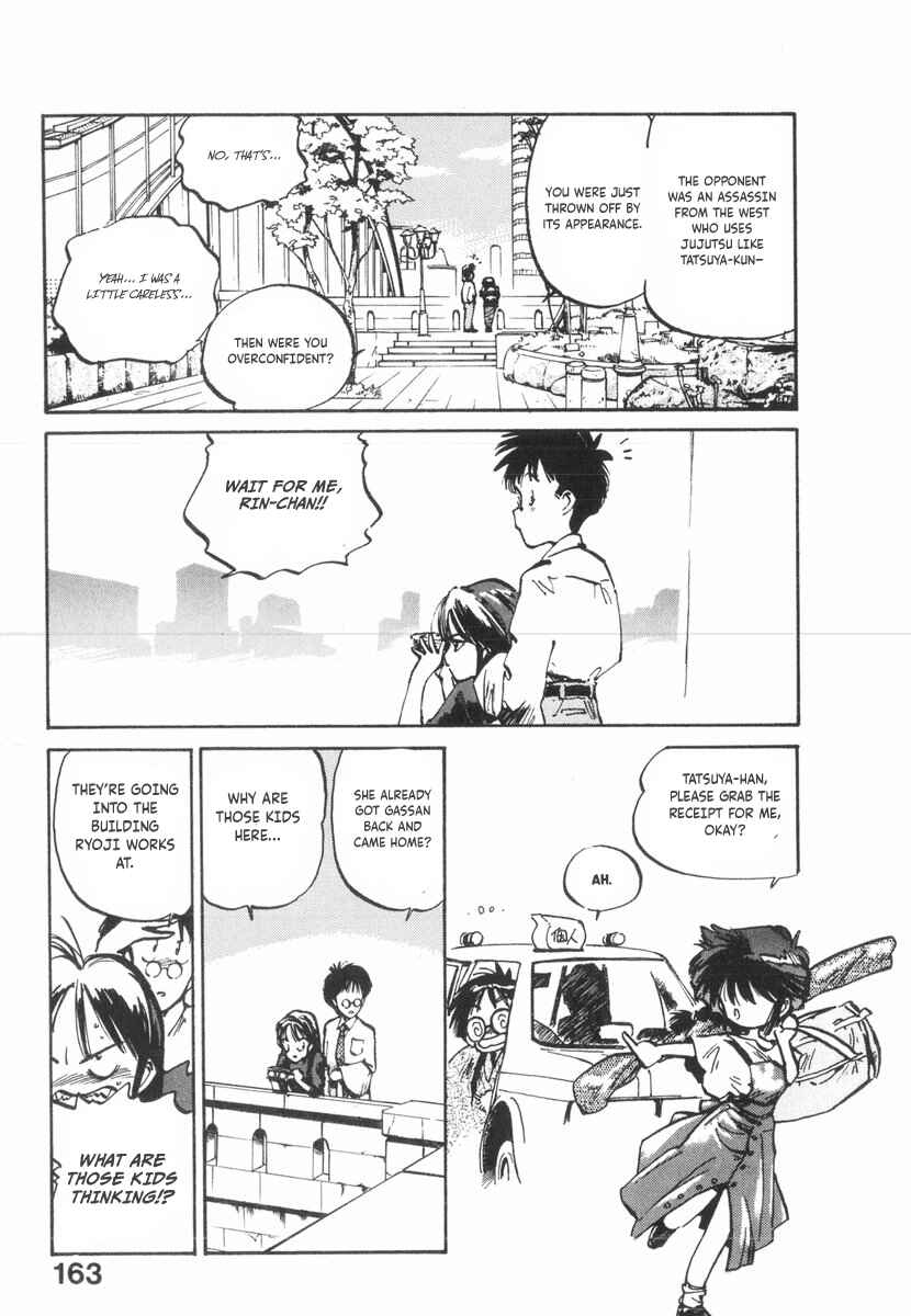 Page 6 Chapter 23 Kotetsus Great Adventures